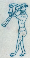1225